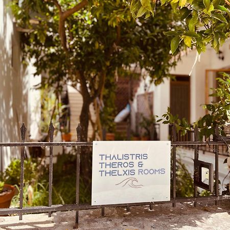 Thalistris Room Nydri  Bagian luar foto